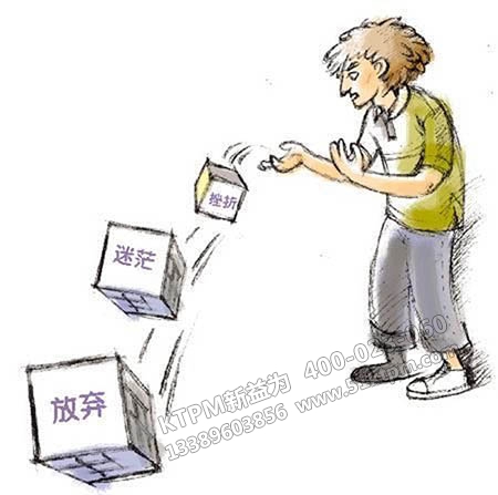 制造業(yè)心態(tài)如何告別“低人一等”心態(tài)？