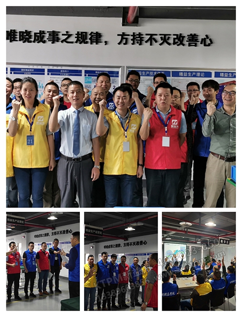 唯曉成事之規(guī)律，方持不滅改善心